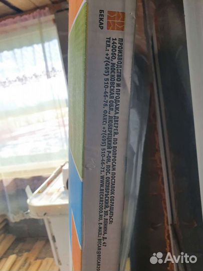 Дверное полотно на 60, 1шт полотна