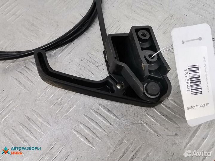 Ручка открывания капота Volkswagen Polo 2 рест