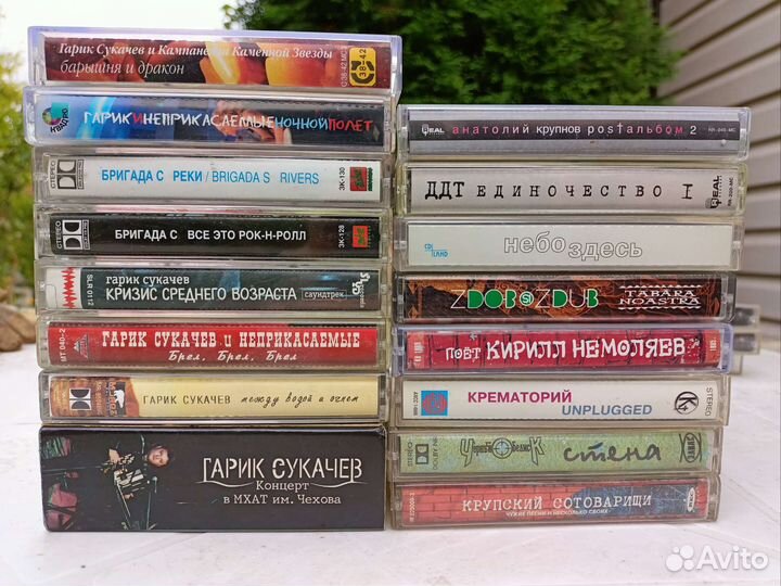 Аудиокассеты - русский и зарубежный рок