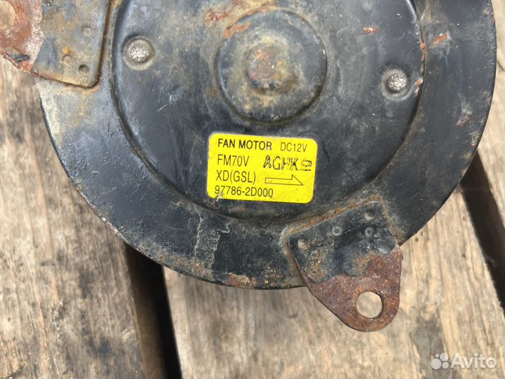 Мотор вентилятор диффузора Hyundai Elantra XD