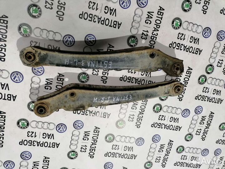 Рычаг задний нижний Вортекс Эстина A21 FL-C