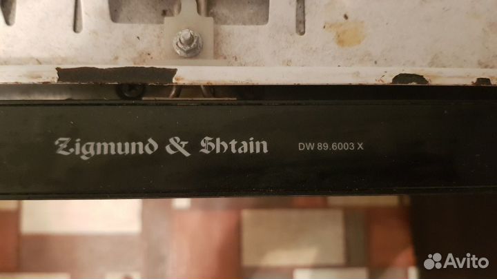 Посудомоечная машина 60 см бу