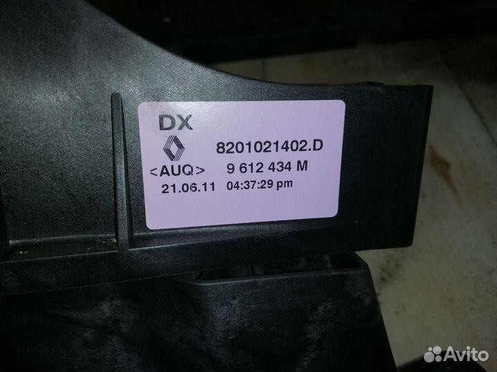 Кулиса кпп Рено Гранд Сценик 3 с 2009г 8201021402D