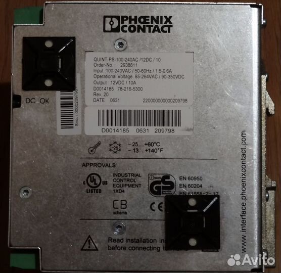 Phenix Contact импульсный источник питания11,5-18V