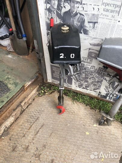 Мотор салют