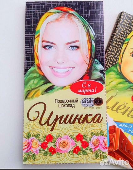 Сладкие подарки с вашим фото