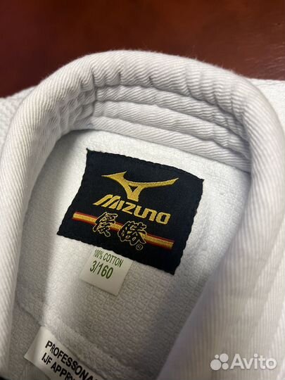Кимоно для дзюдо. Кимоно Mizuno