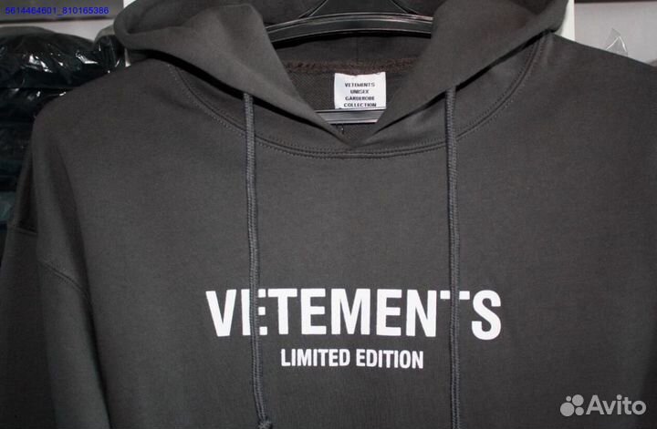 Худи Vetements oversize серый цвет (Арт.19934)