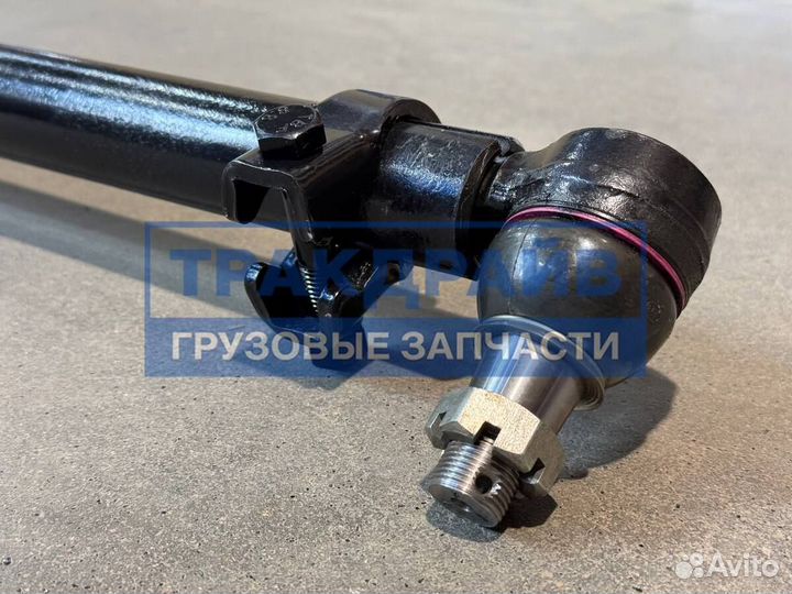 Тяга рулевая поперечная для Вольво Фл6 L1639 мм D