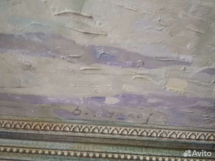Картина Пушков Борис Сергеевич