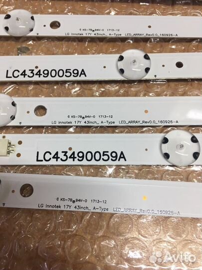 Новая подсветка для LG 43