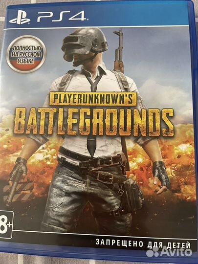 Игра для приставки ps4