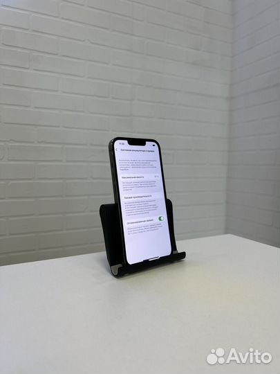 iPhone 13 Pro, 128 ГБ