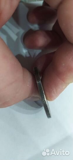 Николаевский рубль