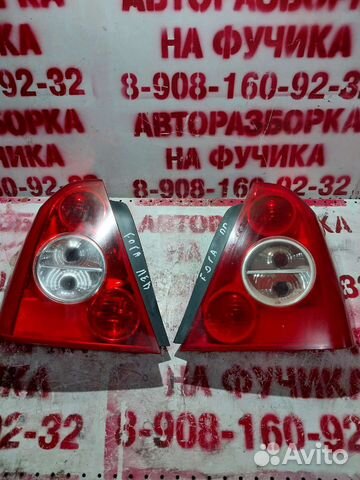 Фонарь задний с дефектом chery fora