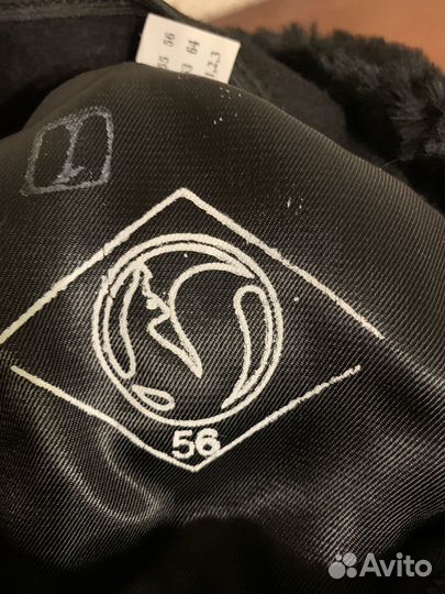 Таможенная зимняя шапка