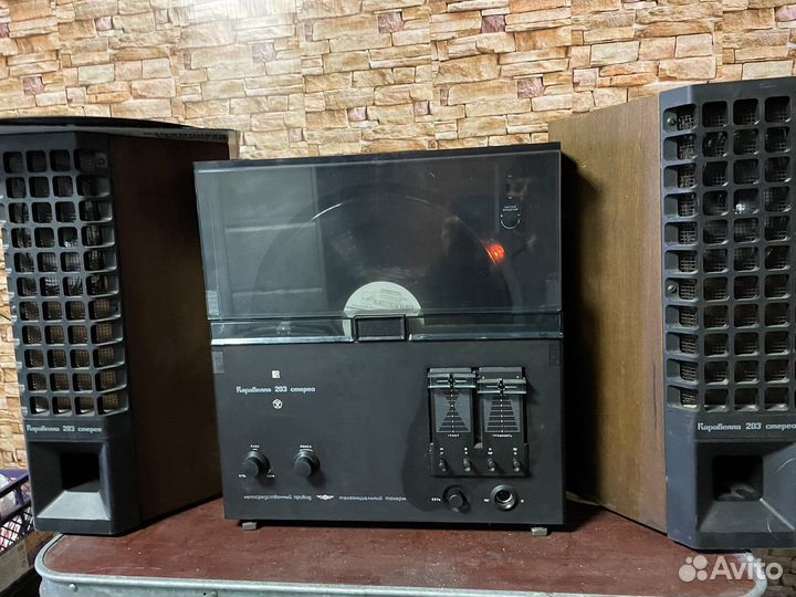 Проигрыватель винила СССР каравелла 203
