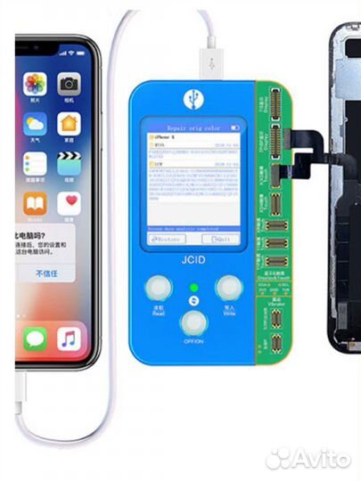 iPhone восстановление/true tone/акб. смартфоны, пк