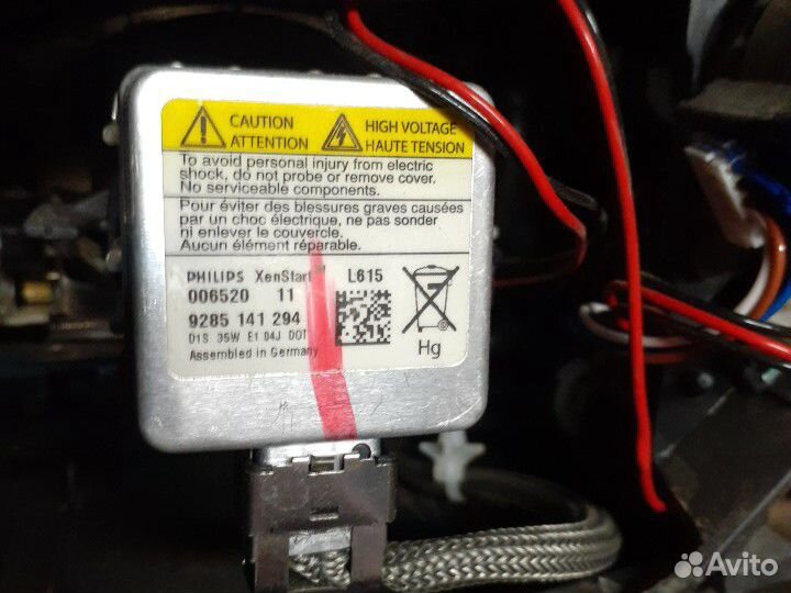 Фара передняя левая Audi Q7