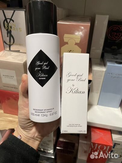 Подарочный набор от килиан Good Girl