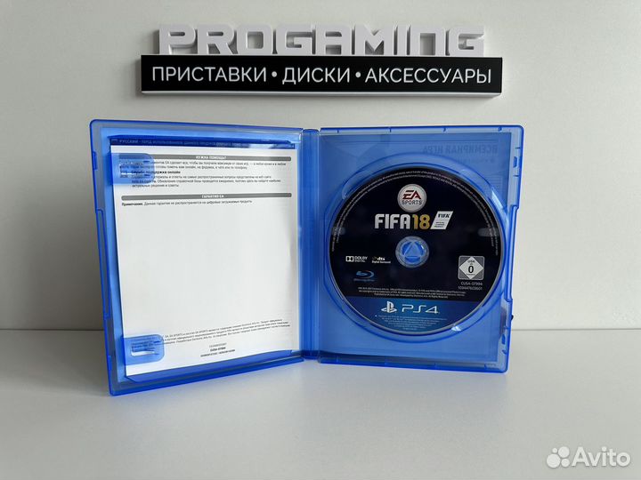 Fifa 2018 диск для Sony PS4
