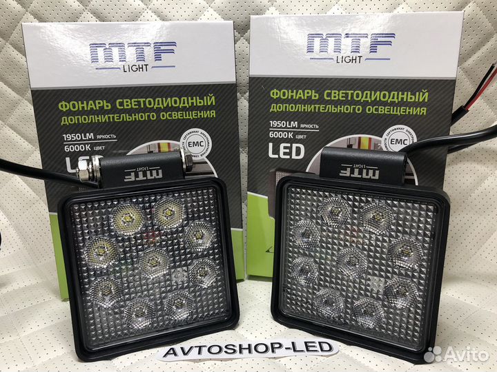 Фары LED MTF 12/24V 15W 2 шт