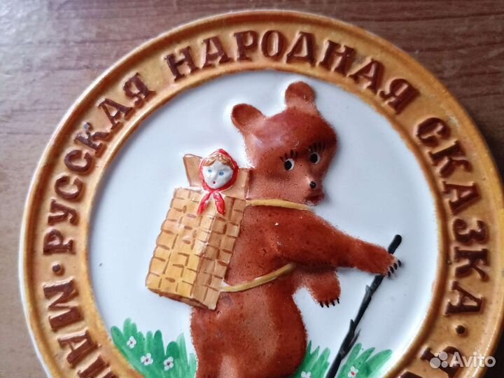 Плакетка- керамика СССР