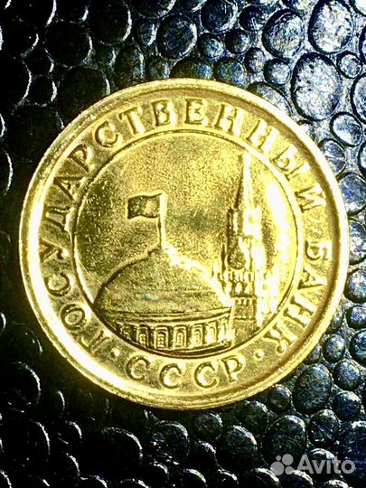 Германия Медаль из серии 