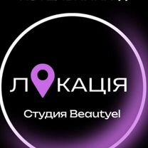 Модели, Котельники