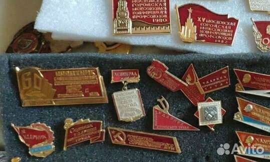 Ленин, Сталин,Октябрь, съезды