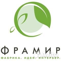 Оператор 4-ех стороннего станка