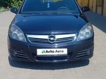 Opel Vectra 1.8 MT, 2007, 252 750 км, с пробегом, цена 730 000 руб.