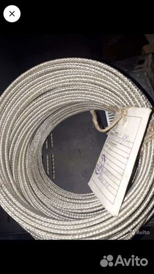 Провод термоэлектродный птп хк 2х2.5