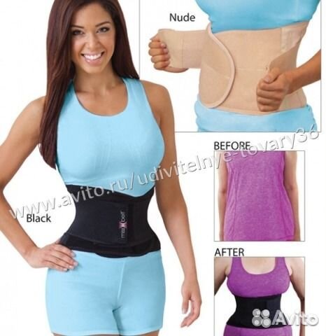 Чудо пояс miss belt (мисс белт)