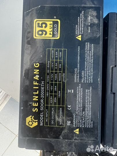 Блок питания 700W и 2000W