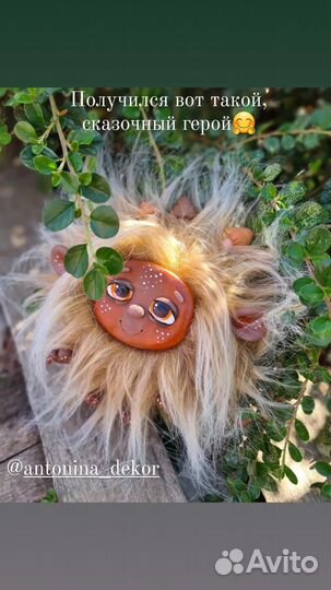 Ручная работа