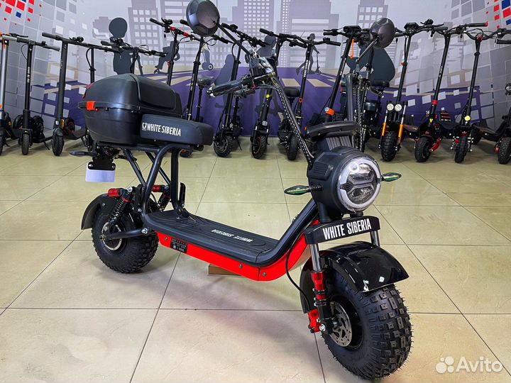 Электросамокат