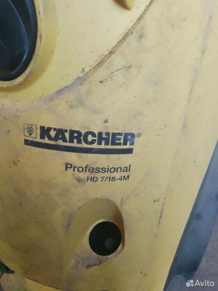 Мойка karcher бу