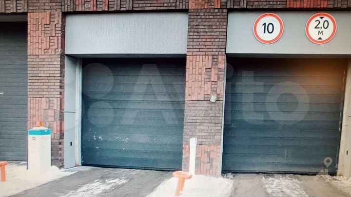 Машиноместо, 30 м²