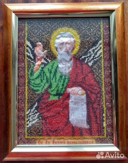 Икона, вышитая бисером. Андрей Первозванный