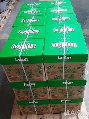 Бумага А4 Svetocopy опт и розница
