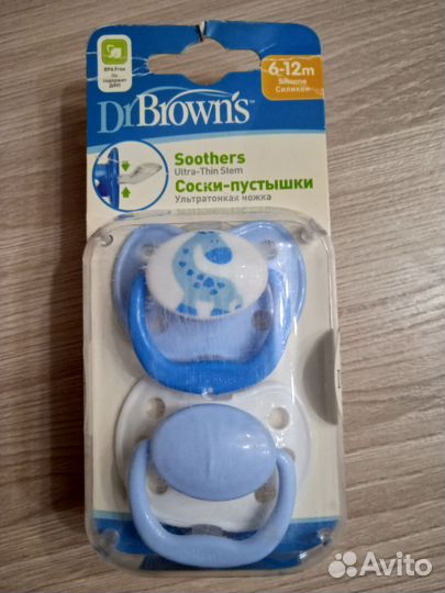 Пустышка 2шт