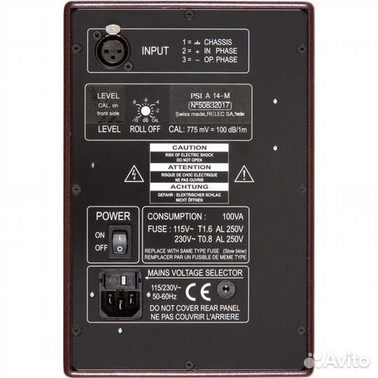 PSI audio A 14 M Studio Studio Red в наличии