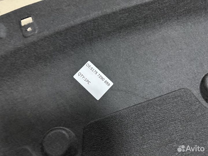 Пыльник защита двигателя BMW X5 F15 X6 F16 двс