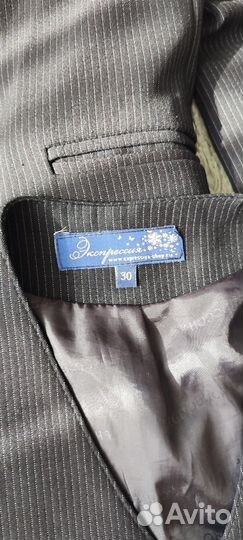 Костюм школьный на мальчика Экспрессия