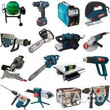 Аренда прокат строительного инструмента