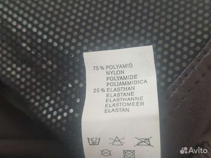 Спортивный костюм body style