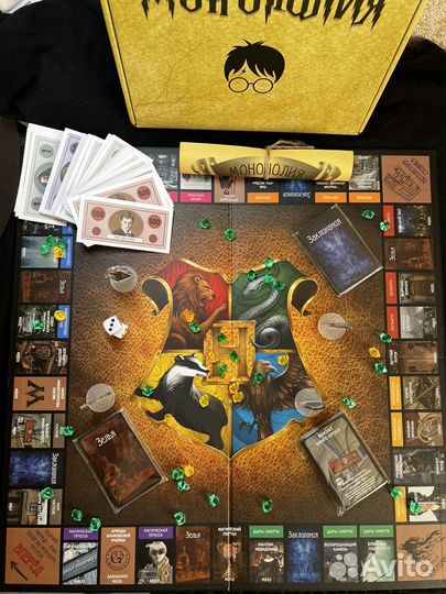 Монополия Гарри Поттер