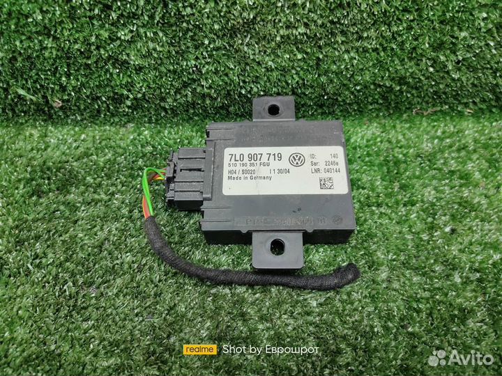 Блок электронный Volkswagen Touareg (2002-2010)