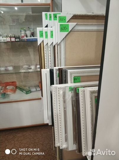 Рамки для фото и картин